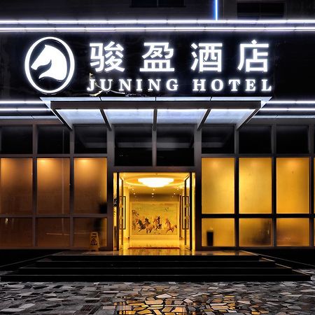 Kaiping City Sanbu Junying Hotel Exterior photo